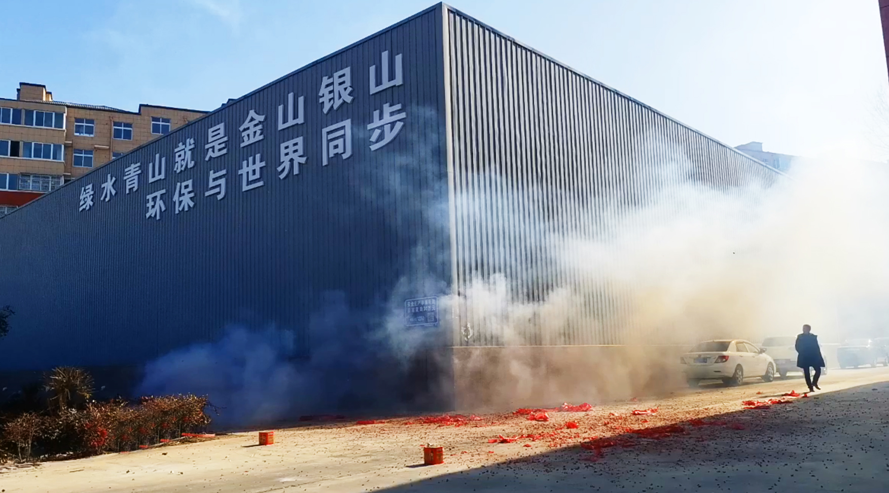 微(wēi)信截圖_20230131104830