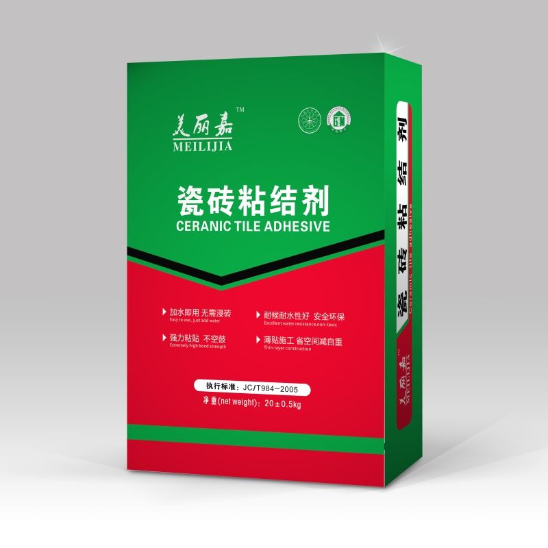 美(měi)麗(lì)嘉瓷磚膠