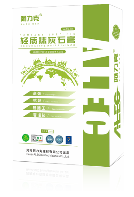 石膏基底層膩子(zǐ)系列